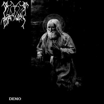 Door into emptiness Demo